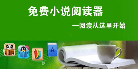 菲律宾签证过期了怎么离境 签证过期有哪些后果